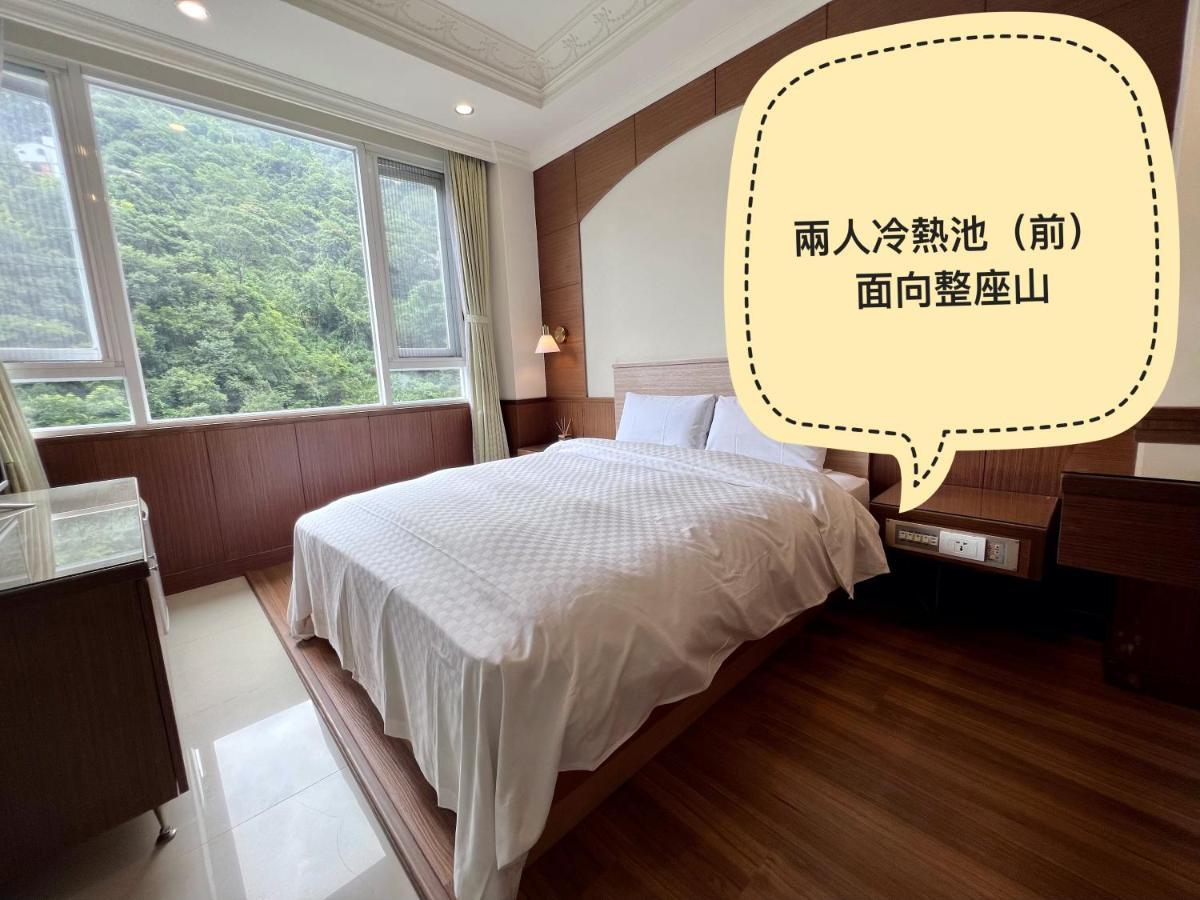 Ying Su Health Spa Hotel Renai Exterior photo