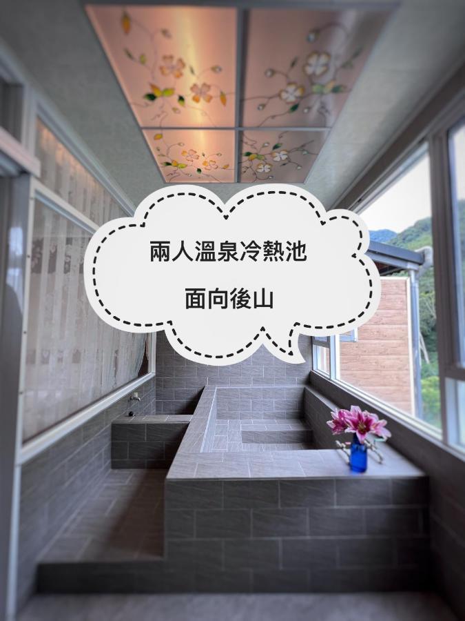 Ying Su Health Spa Hotel Renai Exterior photo